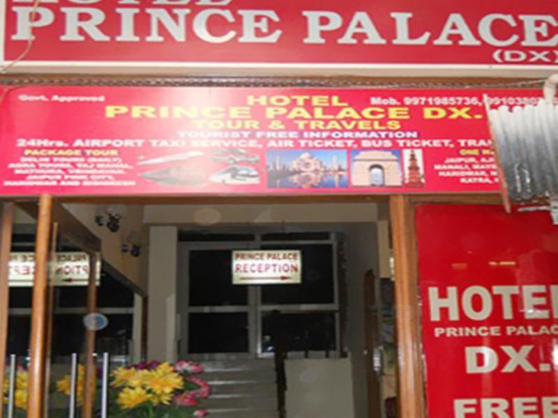 Hotel Prince Palace Deluxe - Paharganj - Нью-Дели Экстерьер фото